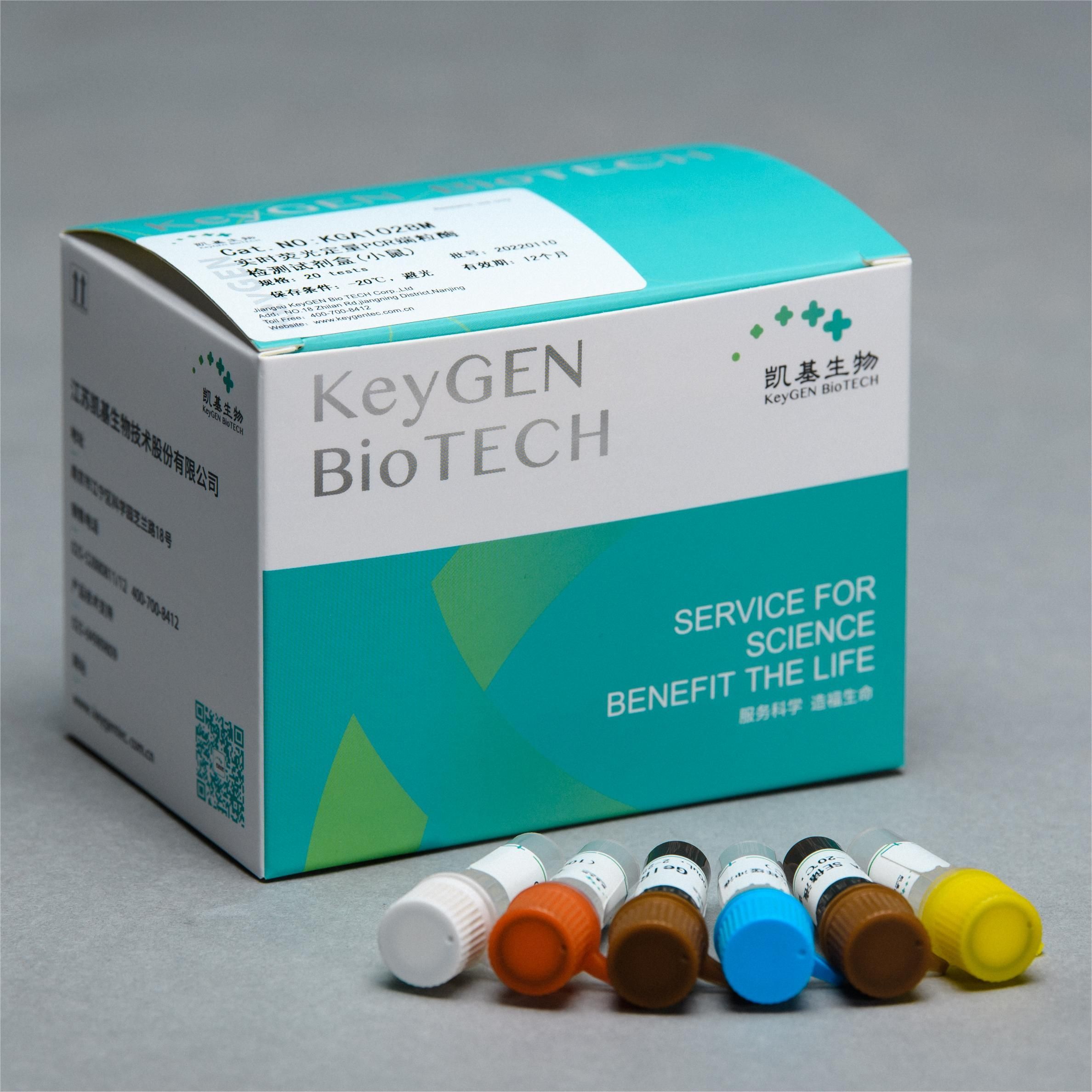 安捷生命科学,安捷生物旗下宠物产品 安捷生命科学,安捷生物旗下宠物产品