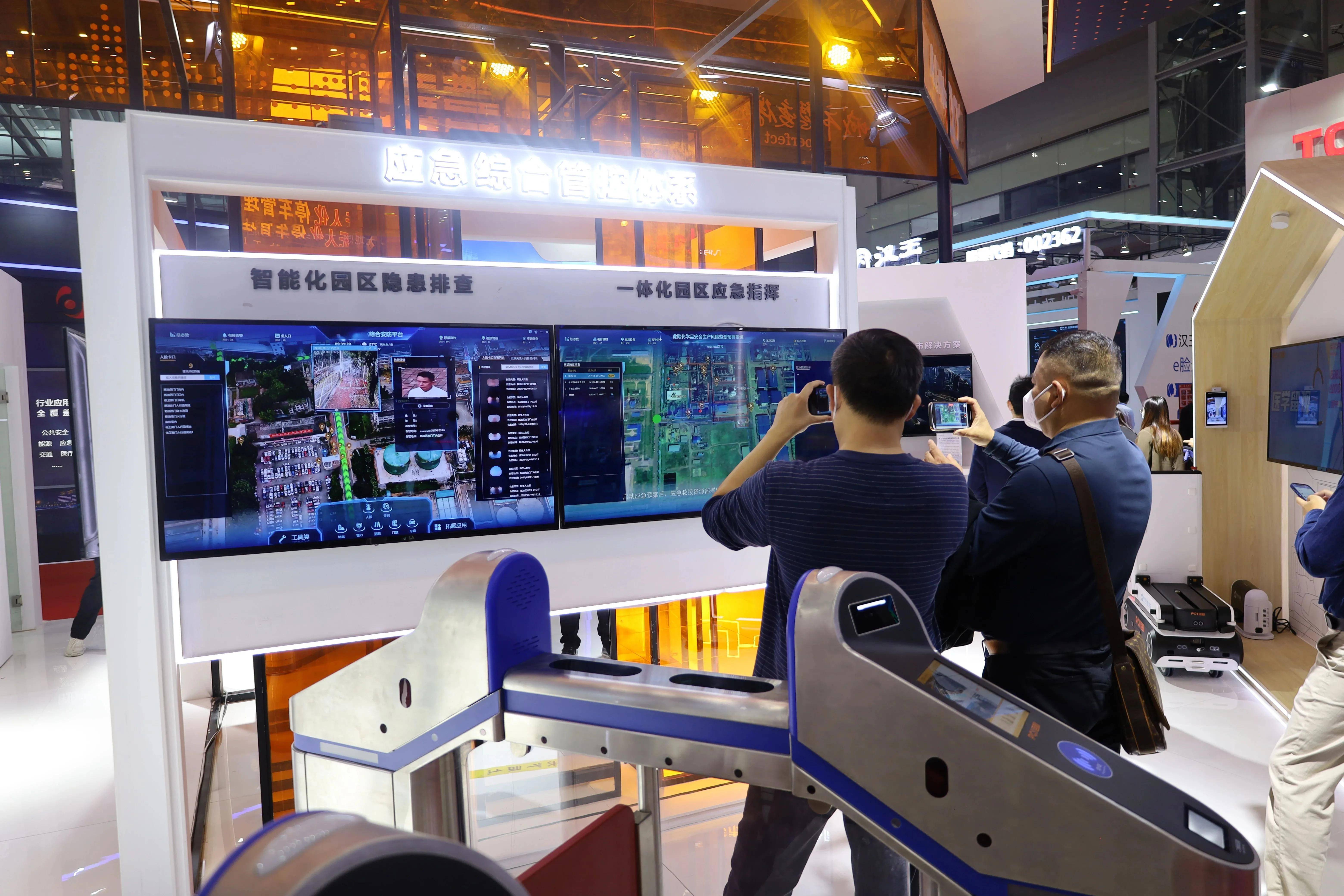 2021安防科技前沿,2025年安防行业报告