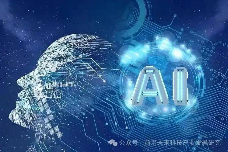 怎么找到科技前沿文章,怎么找到科技前沿文章呢