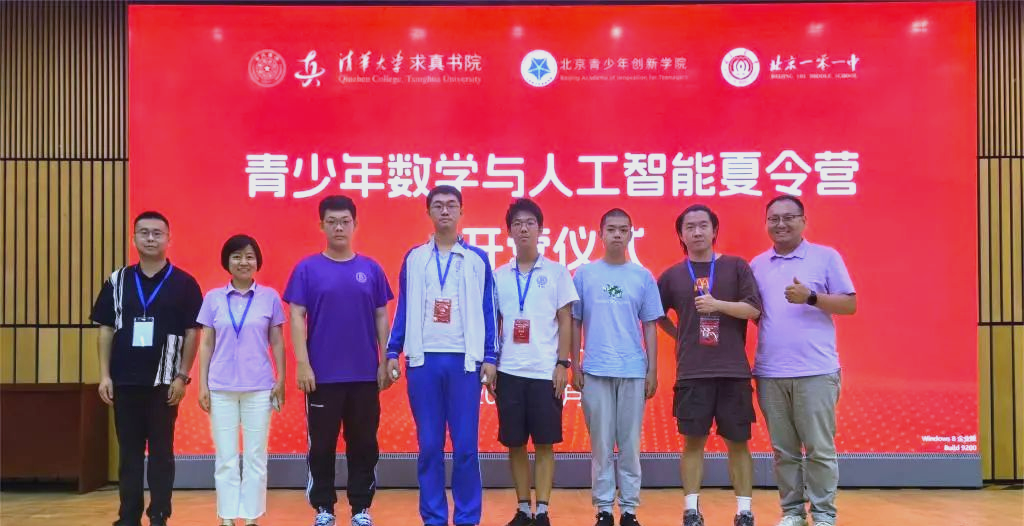 生命科学数学专业,生命科学数学专业就业方向