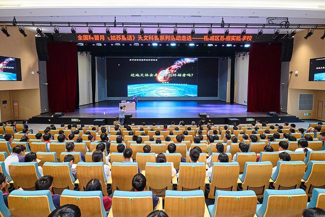 江苏苏州天文科普园,苏州天文石刻图拓片价格多少一张 江苏苏州天文科普园,苏州天文石刻图拓片价格多少一张