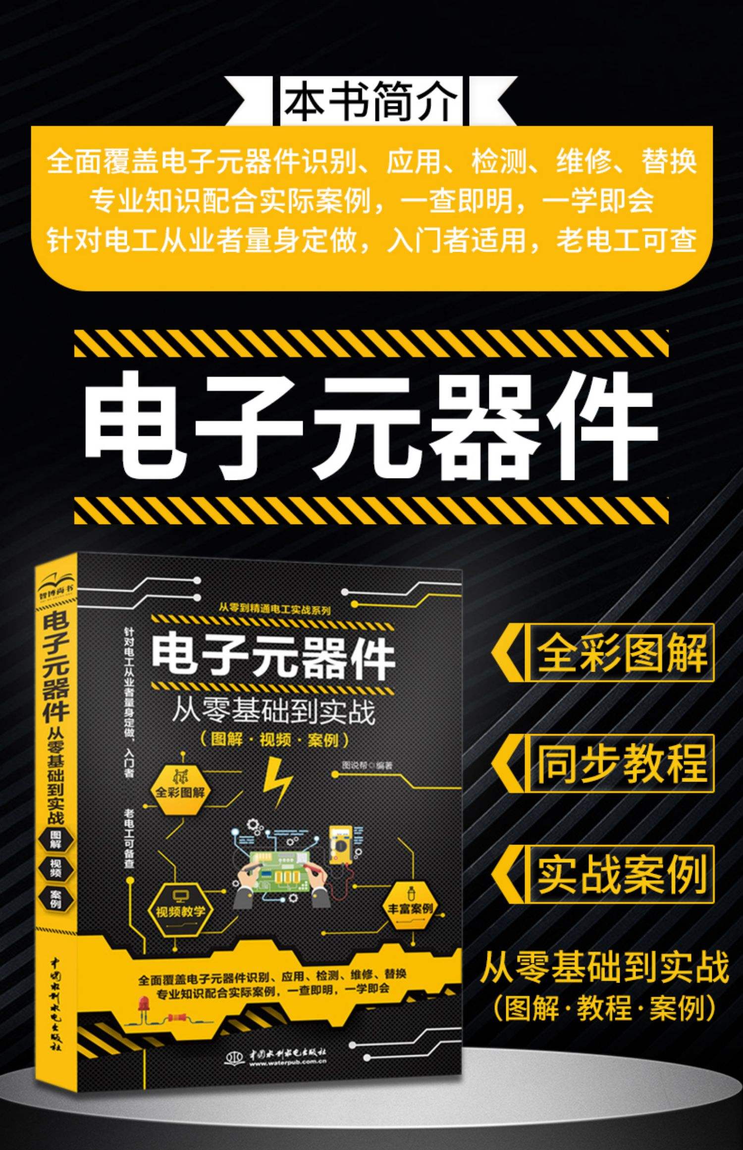 科技前沿工具书有哪些,科技前沿2026年最新文章