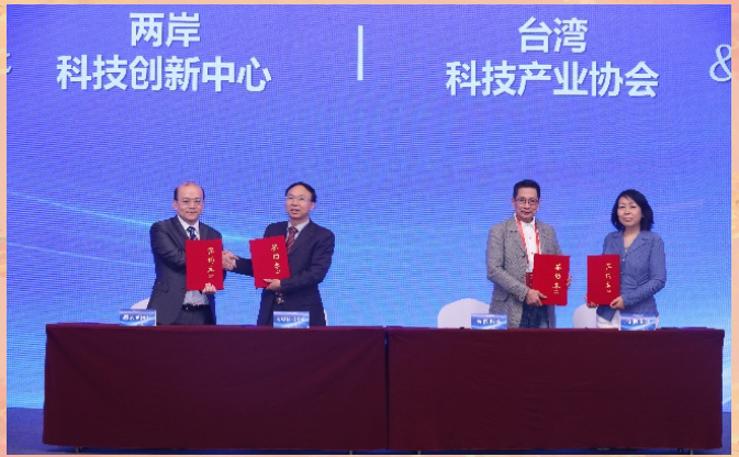 健康科技前沿是什么,健康科技领域的前5强