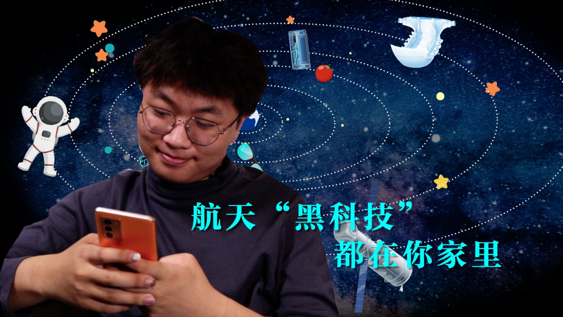 天文科普哪个博主最好,天文科普哪个博主最好写 天文科普哪个博主最好,天文科普哪个博主最好写