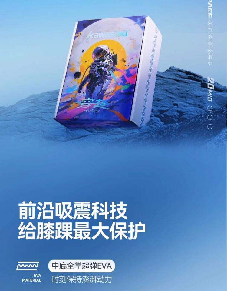 科技前沿通讯淘宝,科技前沿通讯淘宝怎么样