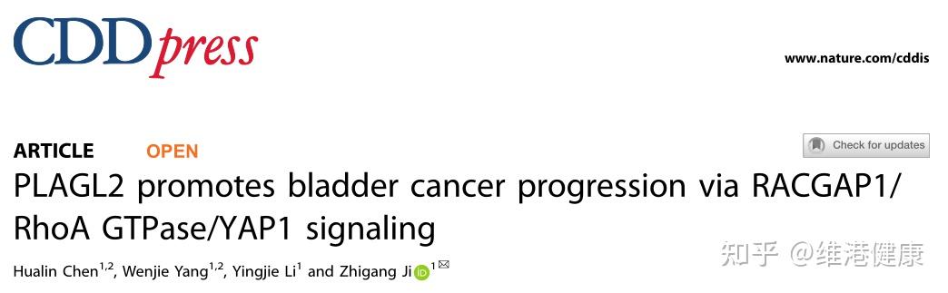 生命科学的死亡标准,生命科学的对人类的意义