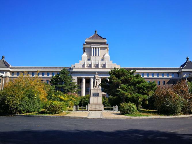 吉大生命科学楼,吉林大学生命科学