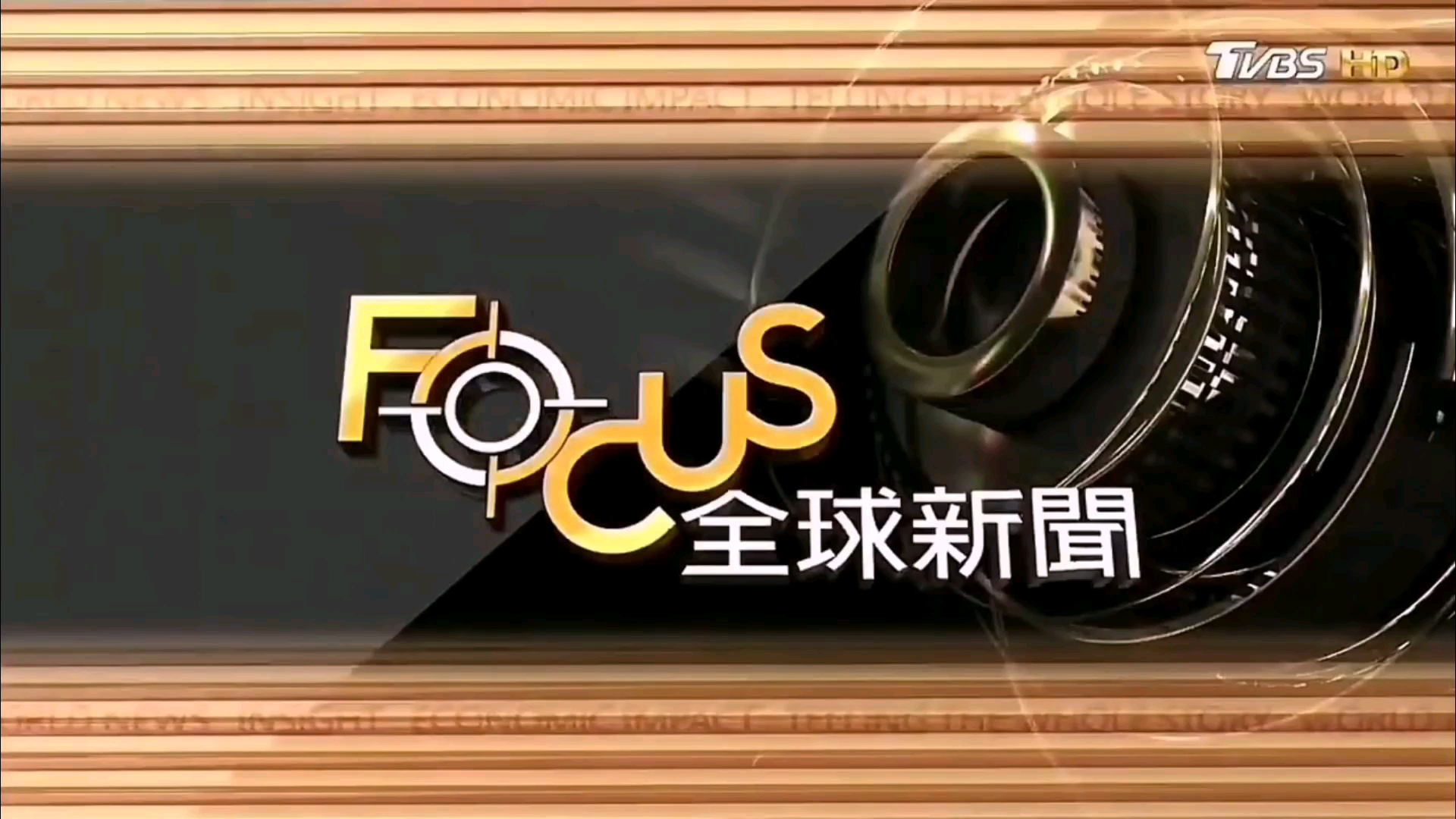 深度报道环球科技前沿,关于深度报道的精英访谈
