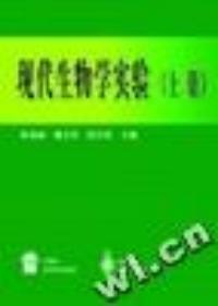 生命科学200感受,生命科学的100个故事