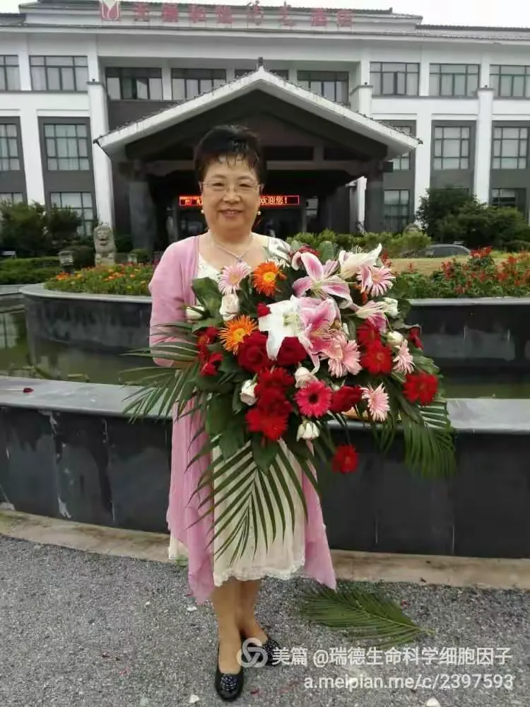 瑞德生命科学董事长,瑞德林生物是上市公司吗