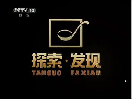 探索天文频道,探索天文学的奥秘