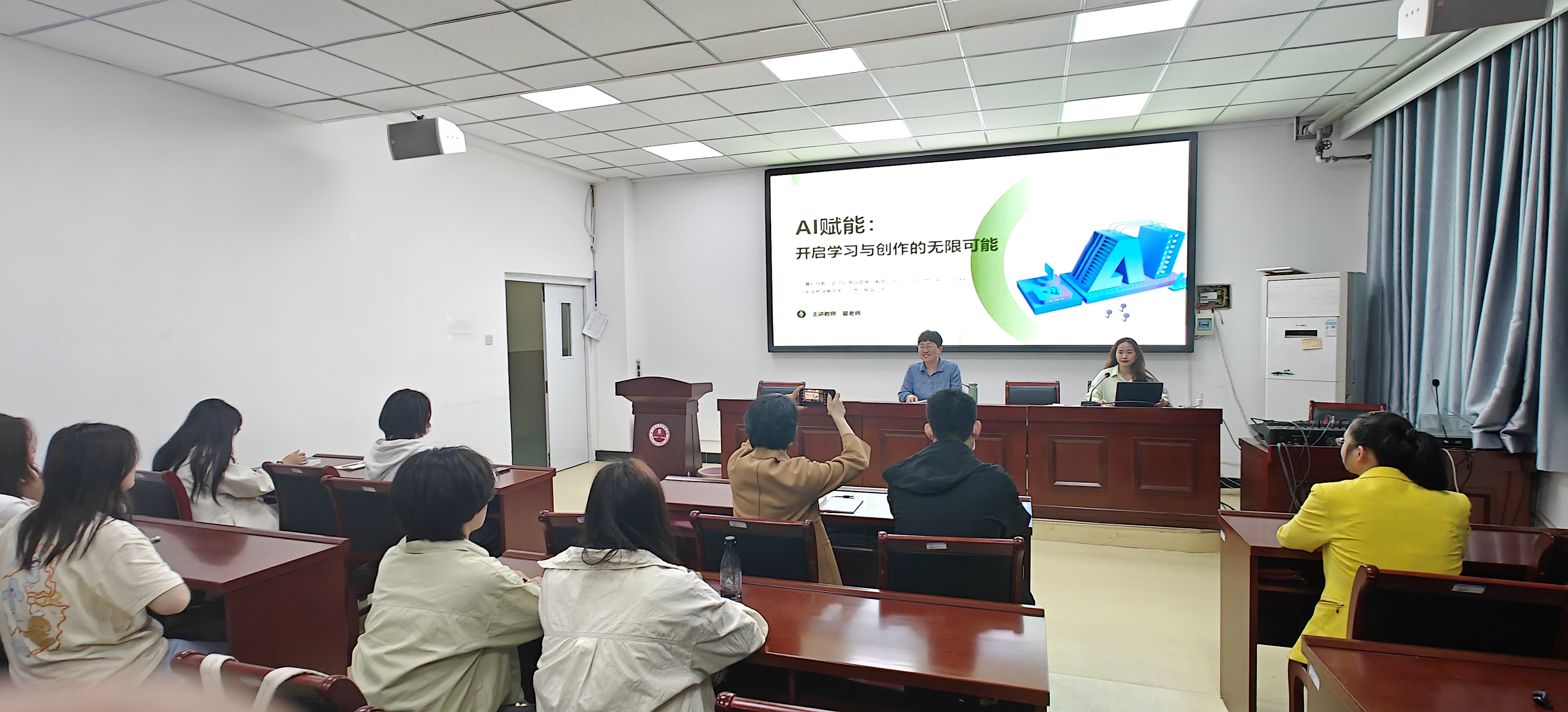 科技前沿知识讲座视频,2026科技前沿十大新闻