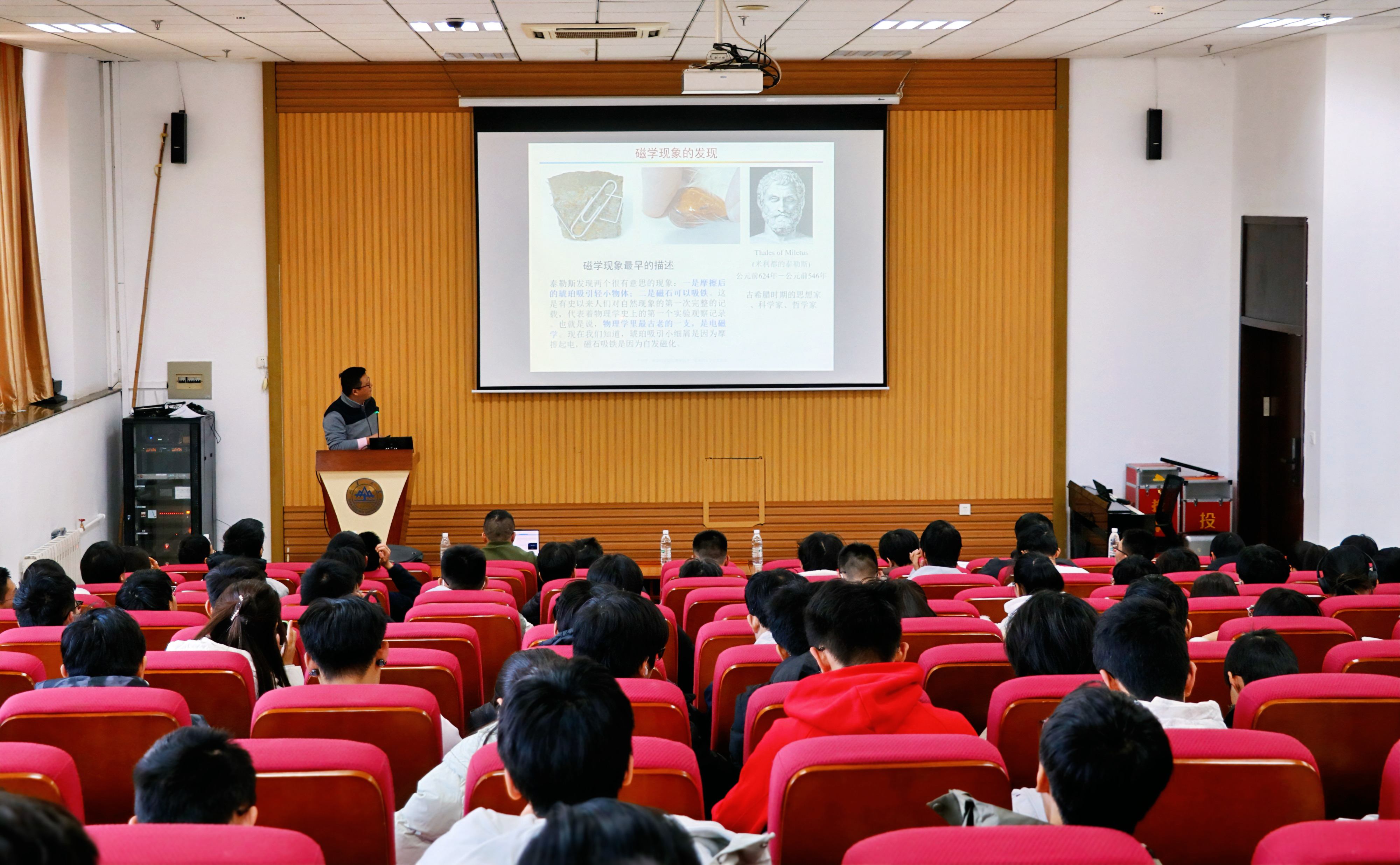 科技前沿知识讲座视频,2026科技前沿十大新闻