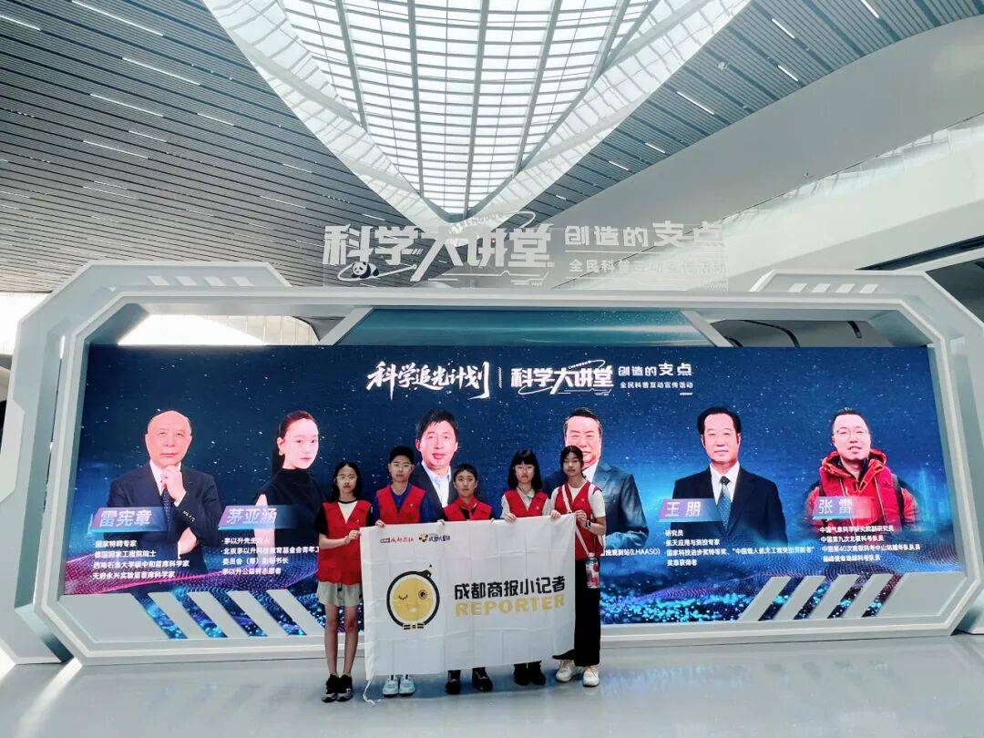 天文科普大咖名单,天文方面的科普网站 天文科普大咖名单,天文方面的科普网站