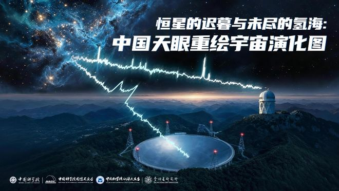 关于科学天文科普视频推荐的信息 关于科学天文科普视频推荐的信息