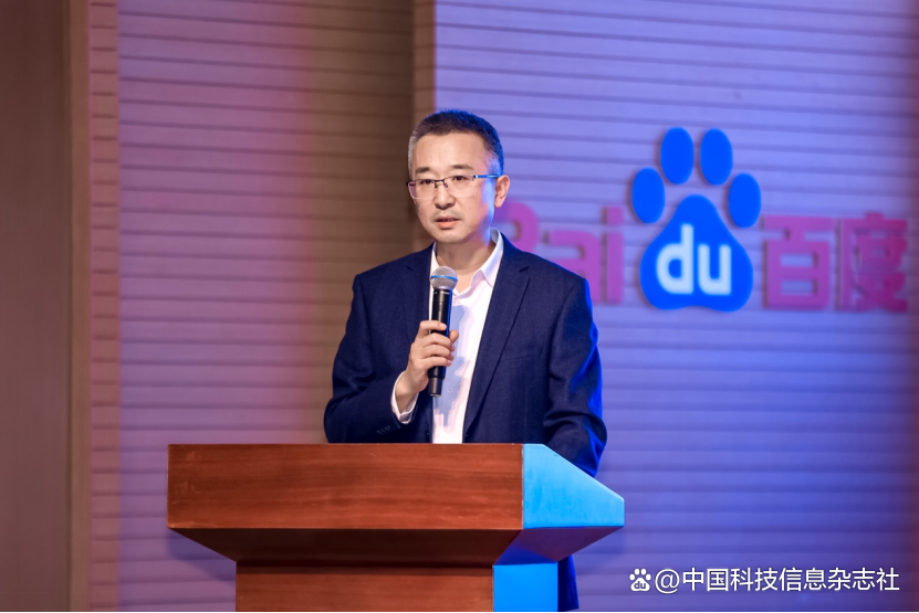 信息科技前沿科技研究,信息科技前沿科技研究成果