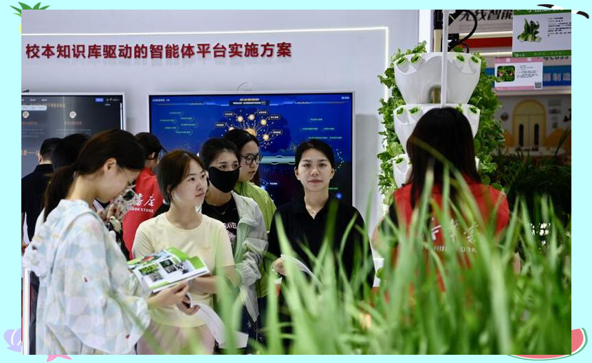 科技前沿与教育,科技前沿信息有哪些