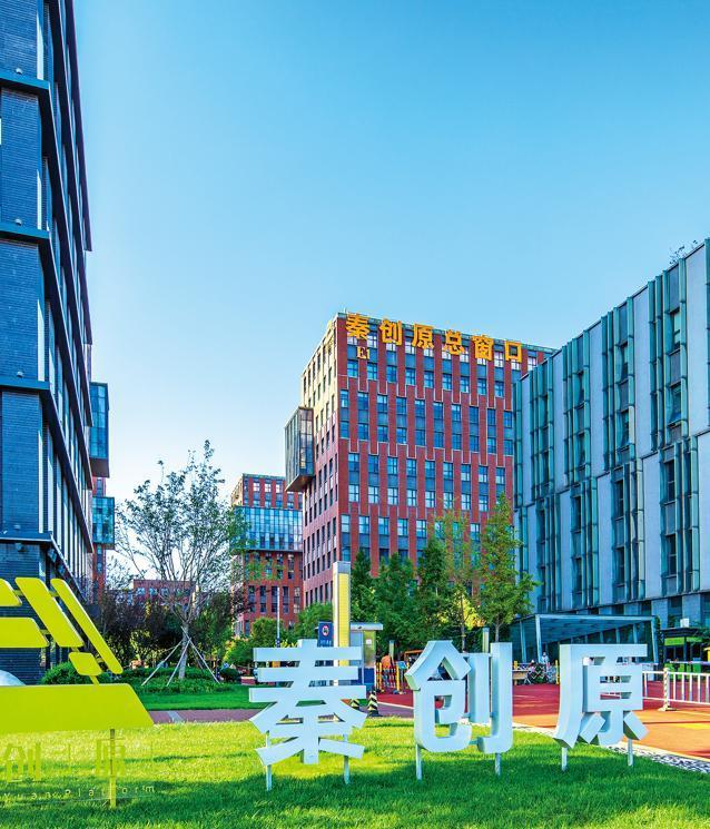 生命科学产业助力西安,西安生命科学产业量子计算