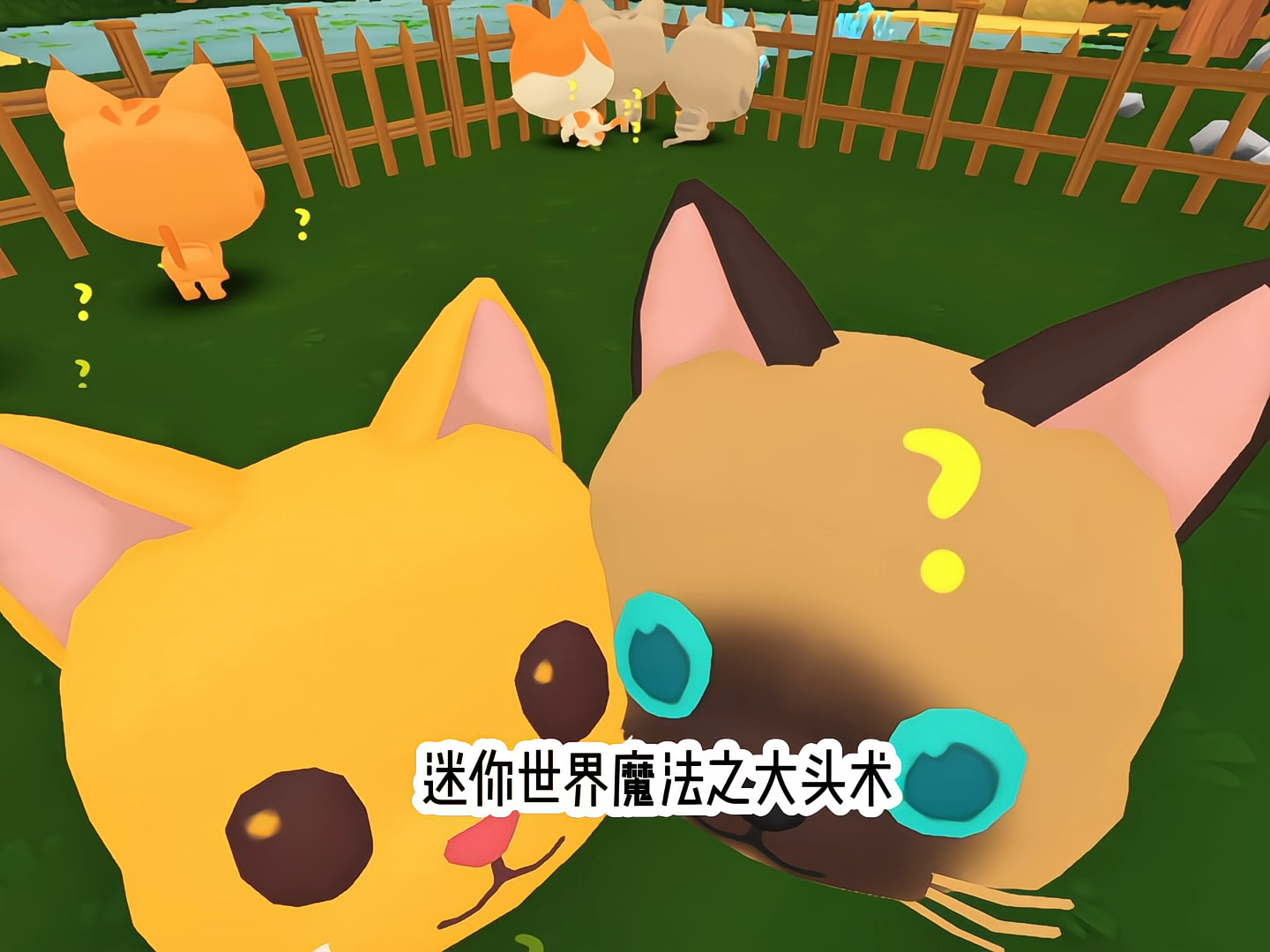 迷你世界人物理发,迷你世界人物手工制作