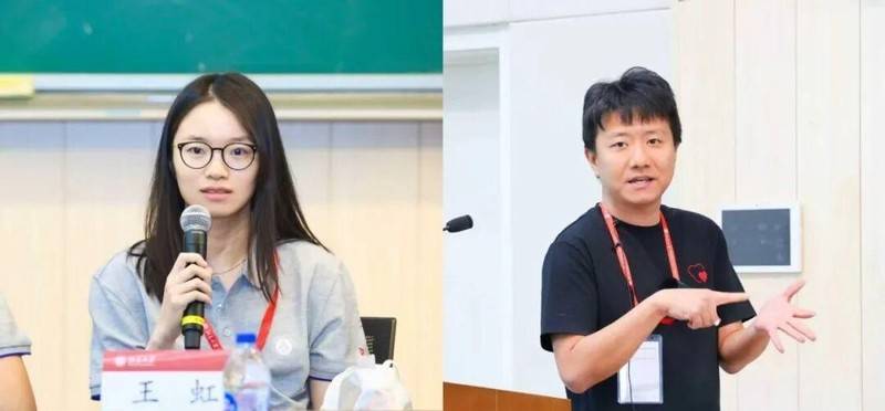 王虹生命科学学院,王虹生命科学学院简历 王虹生命科学学院,王虹生命科学学院简历