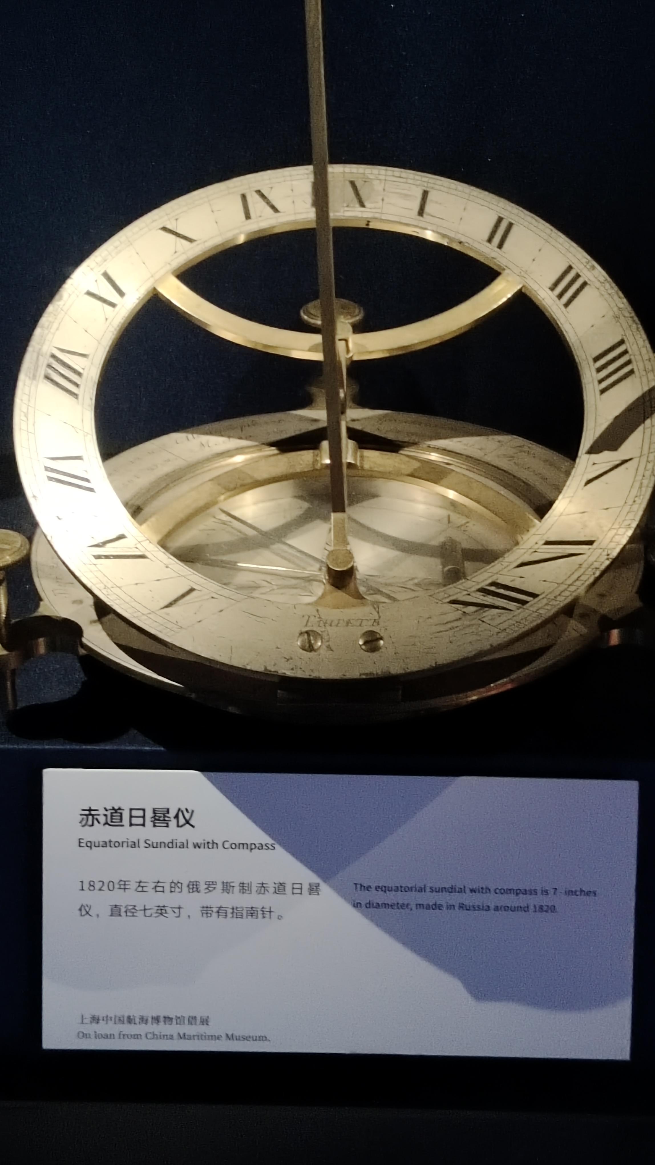 天文馆探索宇宙的奥秘,关于探索宇宙奥秘的文章