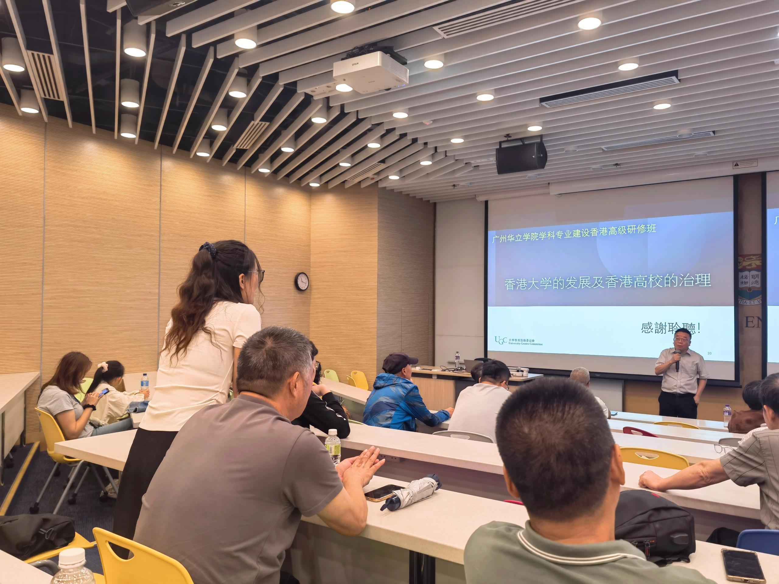 香港大学地球科学学院,香港大学应用地球科学硕士bg