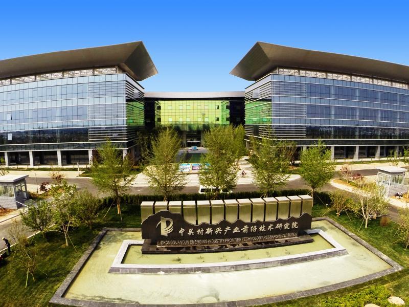 小米科技前沿技术研究院,小米科技移动软件工程师朱明健升职加薪公示 小米科技前沿技术研究院,小米科技移动软件工程师朱明健升职加薪公示