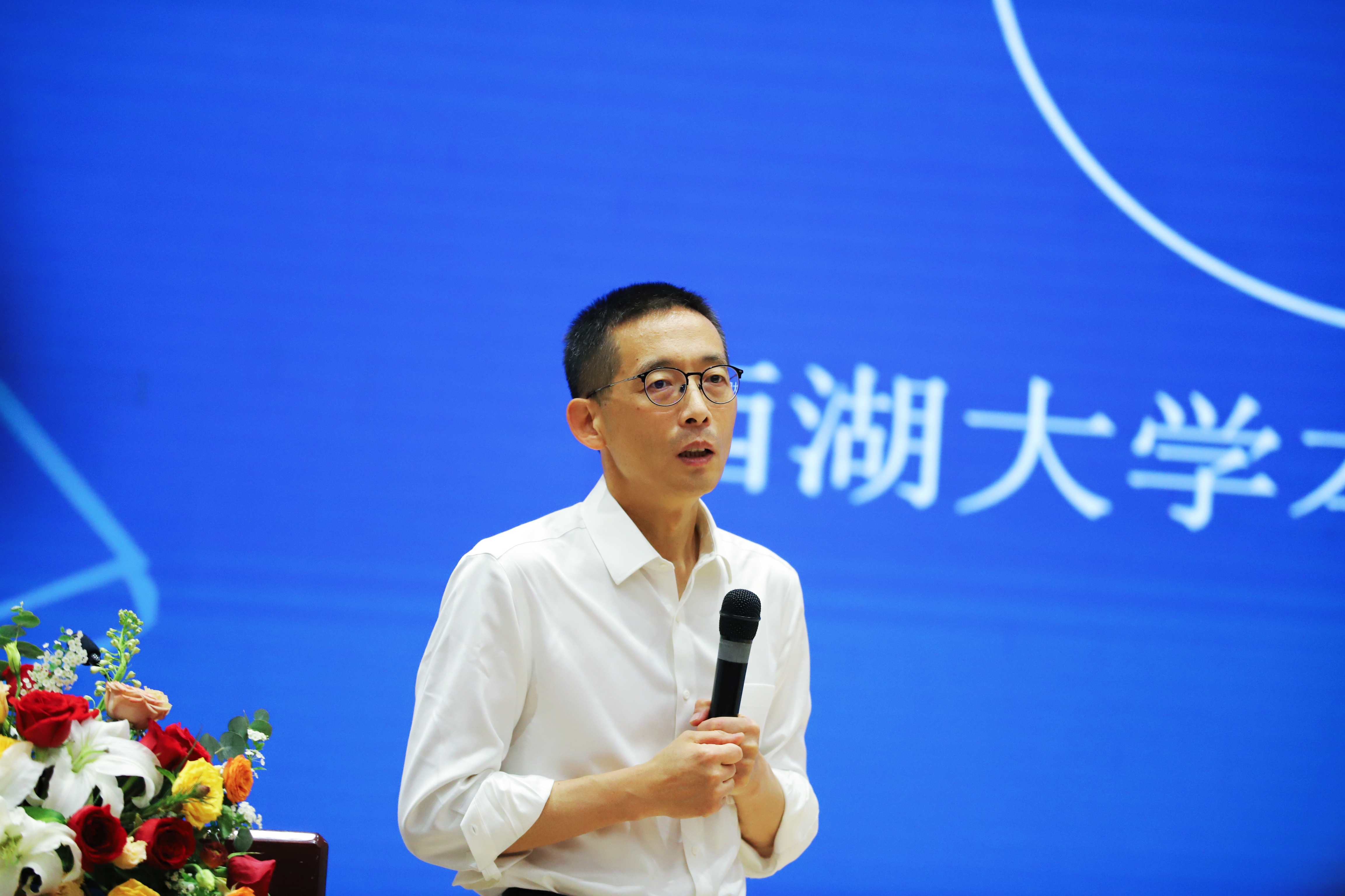 施一公生命科学奖讲话,施一公讲座生命科学认知的极限