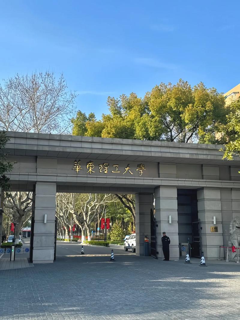 世界物理比较好的大学,世界物理比较好的大学有哪些 世界物理比较好的大学,世界物理比较好的大学有哪些