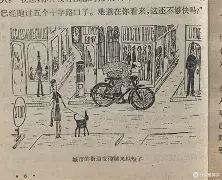 物理世界奇遇记kindle,趣味物理和物理世界奇遇记的区别 物理世界奇遇记kindle,趣味物理和物理世界奇遇记的区别
