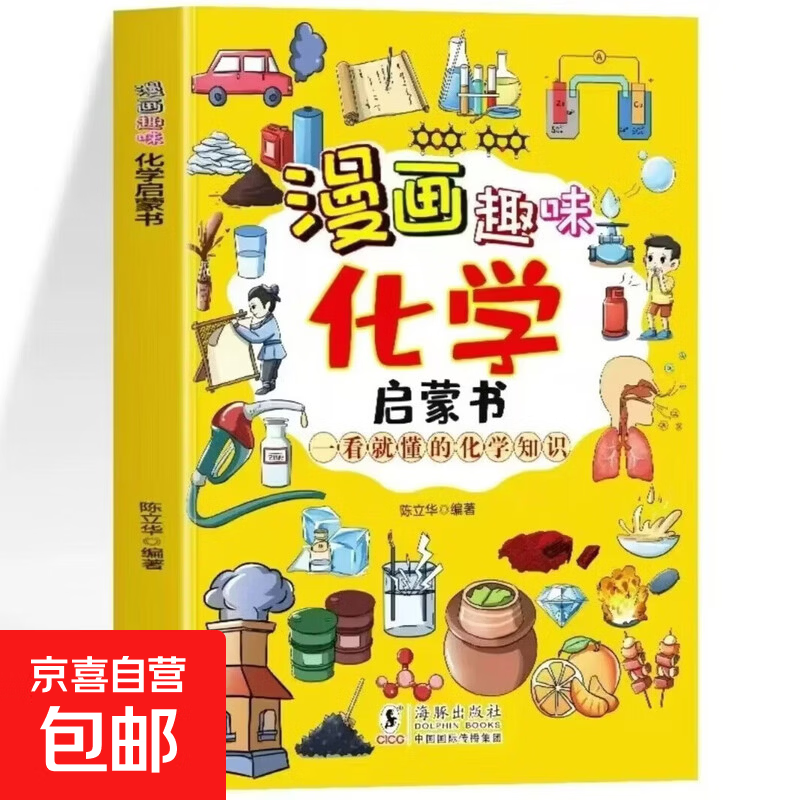 生命科学领域的诗句,生命科学领域的诗句有哪些 生命科学领域的诗句,生命科学领域的诗句有哪些