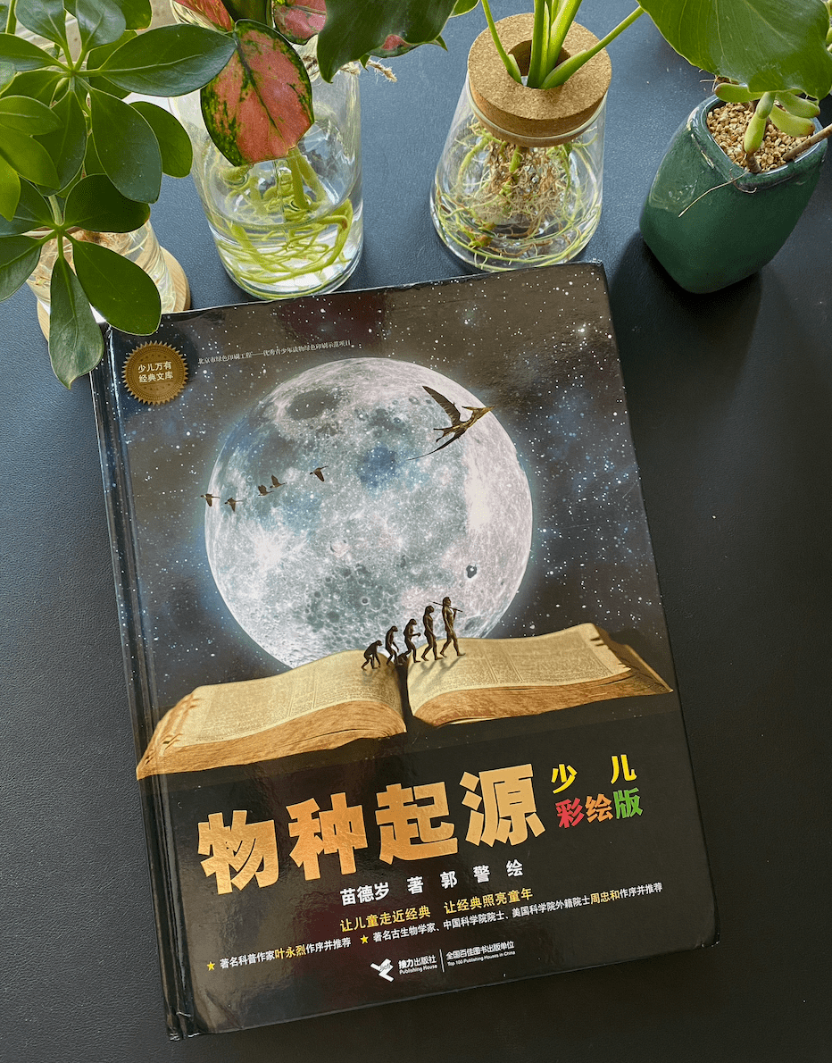 地球科学竞赛有保送吗,地球科学竞赛竞赛每年多少人参加