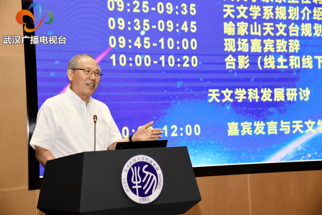天文科普讲话心得,天文科普视频科普视频