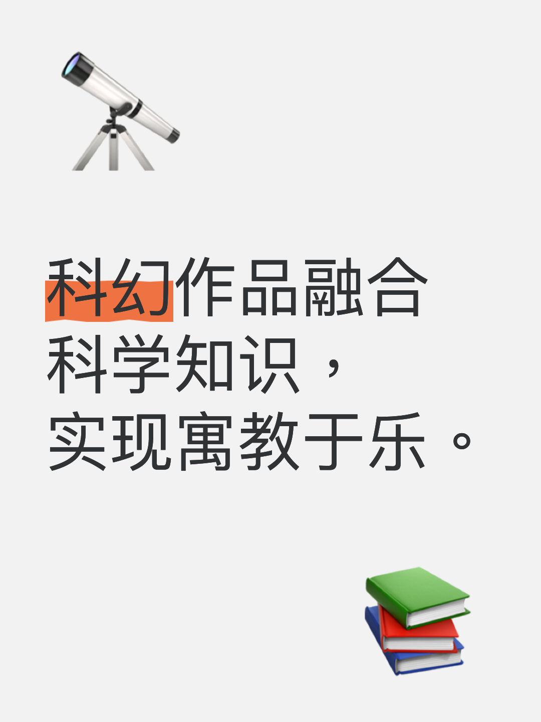 感知物理世界的技术,感知物理世界的技术是什么