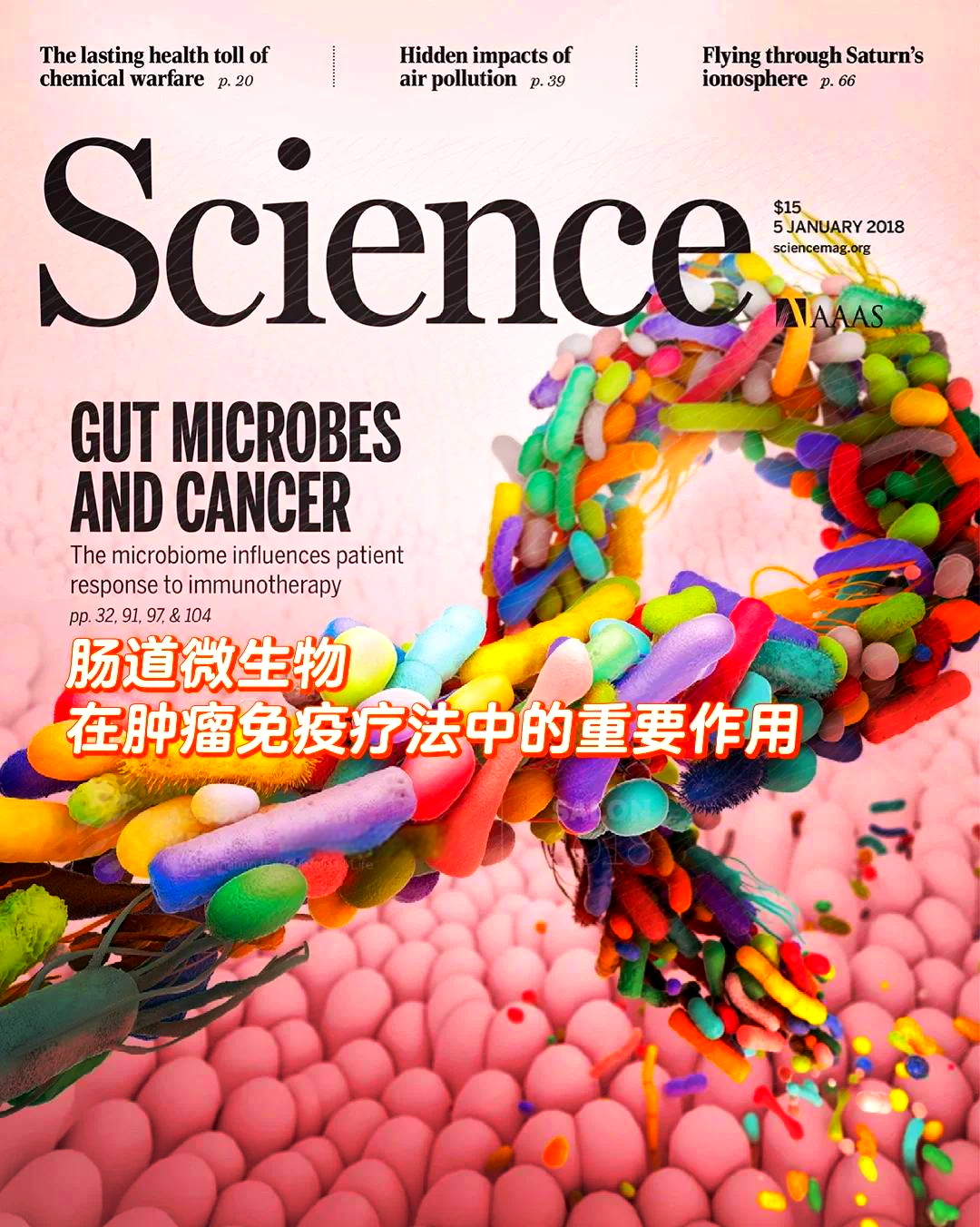生命科学sci文献精读app,生命科学名著细胞pdf百度网盘