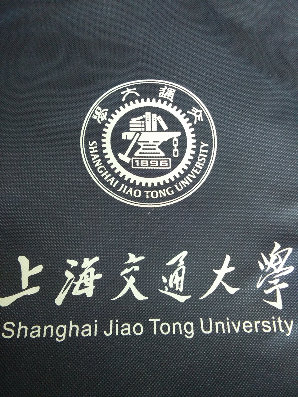 上海生命科学九年级,上海生命科学初中第二册思维导图 上海生命科学九年级,上海生命科学初中第二册思维导图