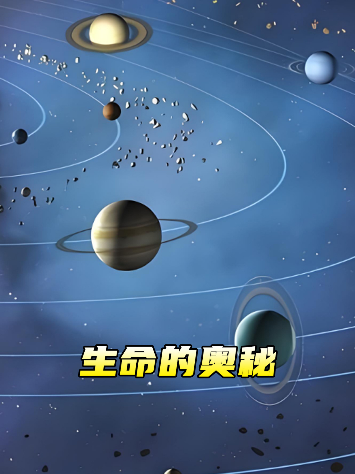 探索星球天文学的奥秘,人类探索星球的最新进展和贡献有哪些