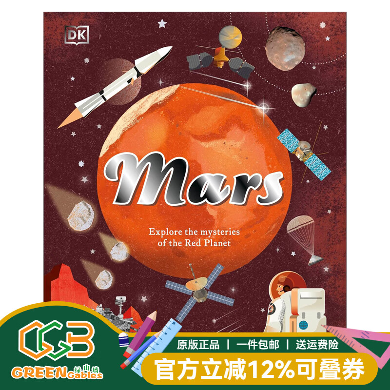 探索星球天文学的奥秘,人类探索星球的最新进展和贡献有哪些 探索星球天文学的奥秘,人类探索星球的最新进展和贡献有哪些