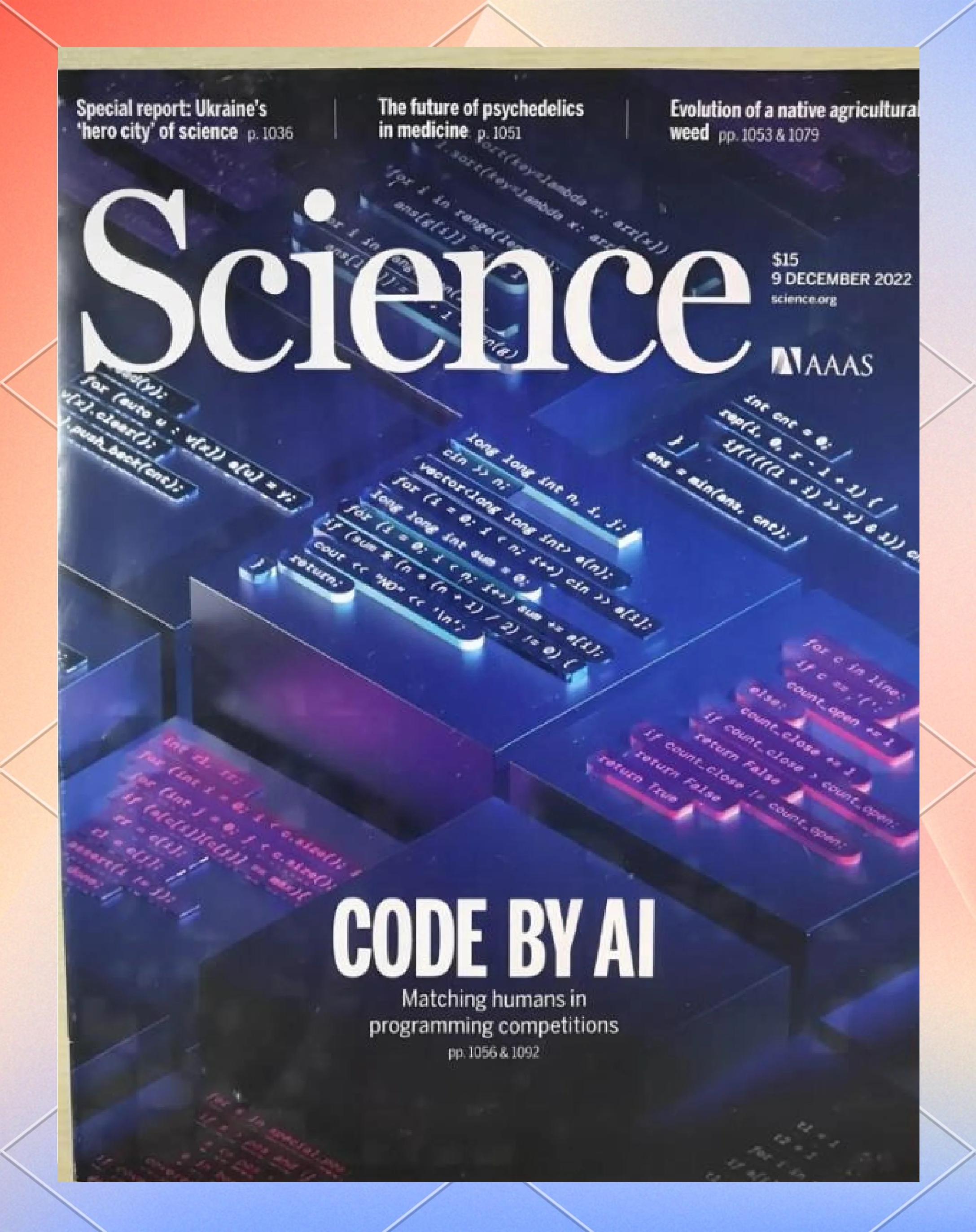 sci三区灌水期刊推荐地球科学的简单介绍 sci三区灌水期刊推荐地球科学的简单介绍
