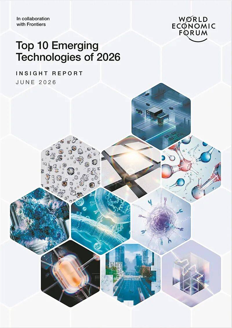 top科技前沿,top前50的大学 top科技前沿,top前50的大学