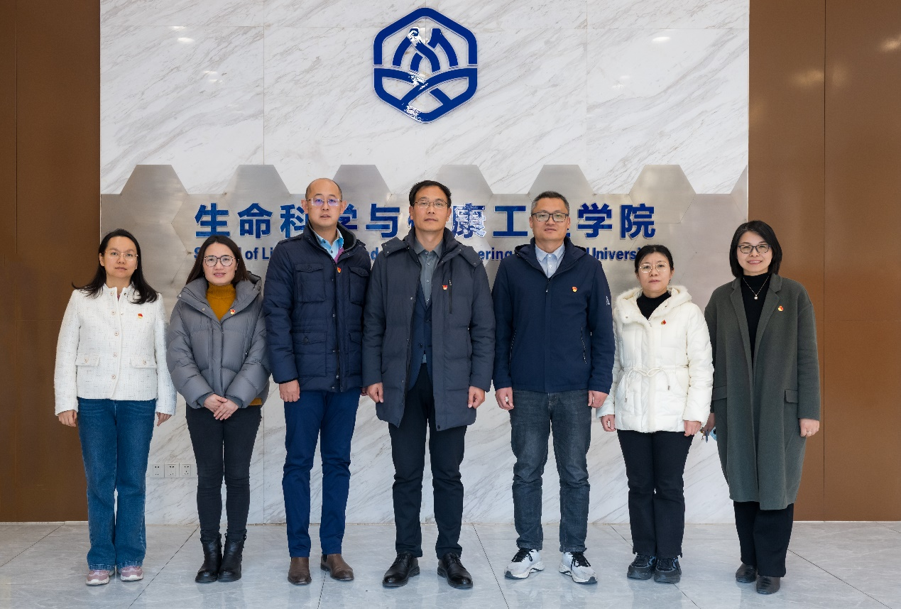 生命科学学院教师介绍,生命科学学院全部老师照片