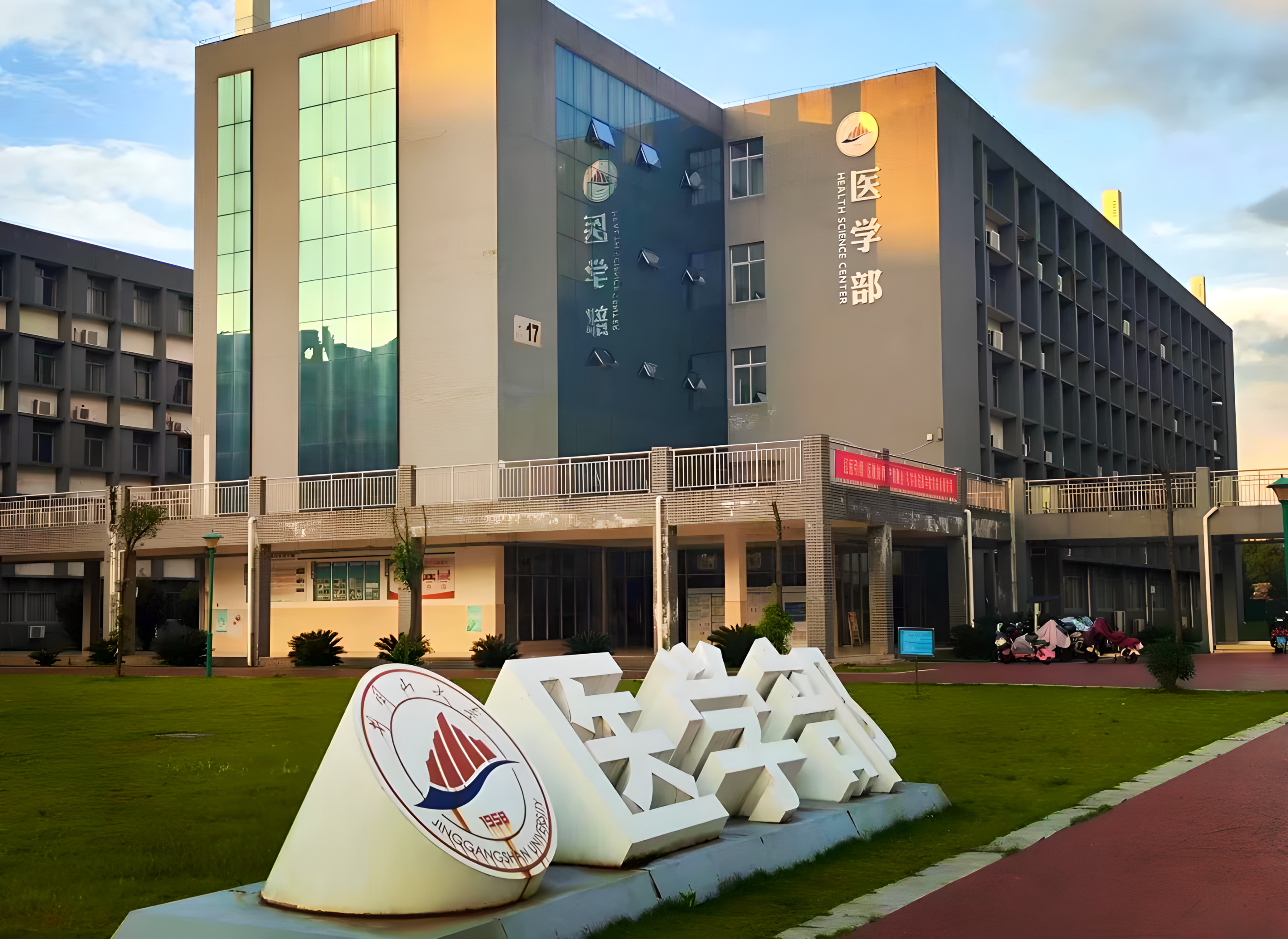 生命科学学院标识卡,生命科学学院官网入口