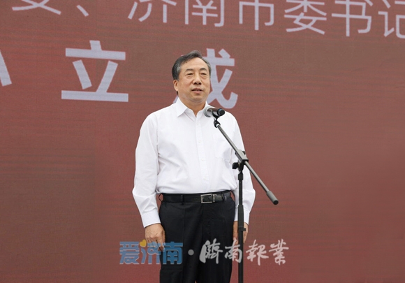 山东生命科学院院长,山东第一医科大学生命科学学院官网 山东生命科学院院长,山东第一医科大学生命科学学院官网