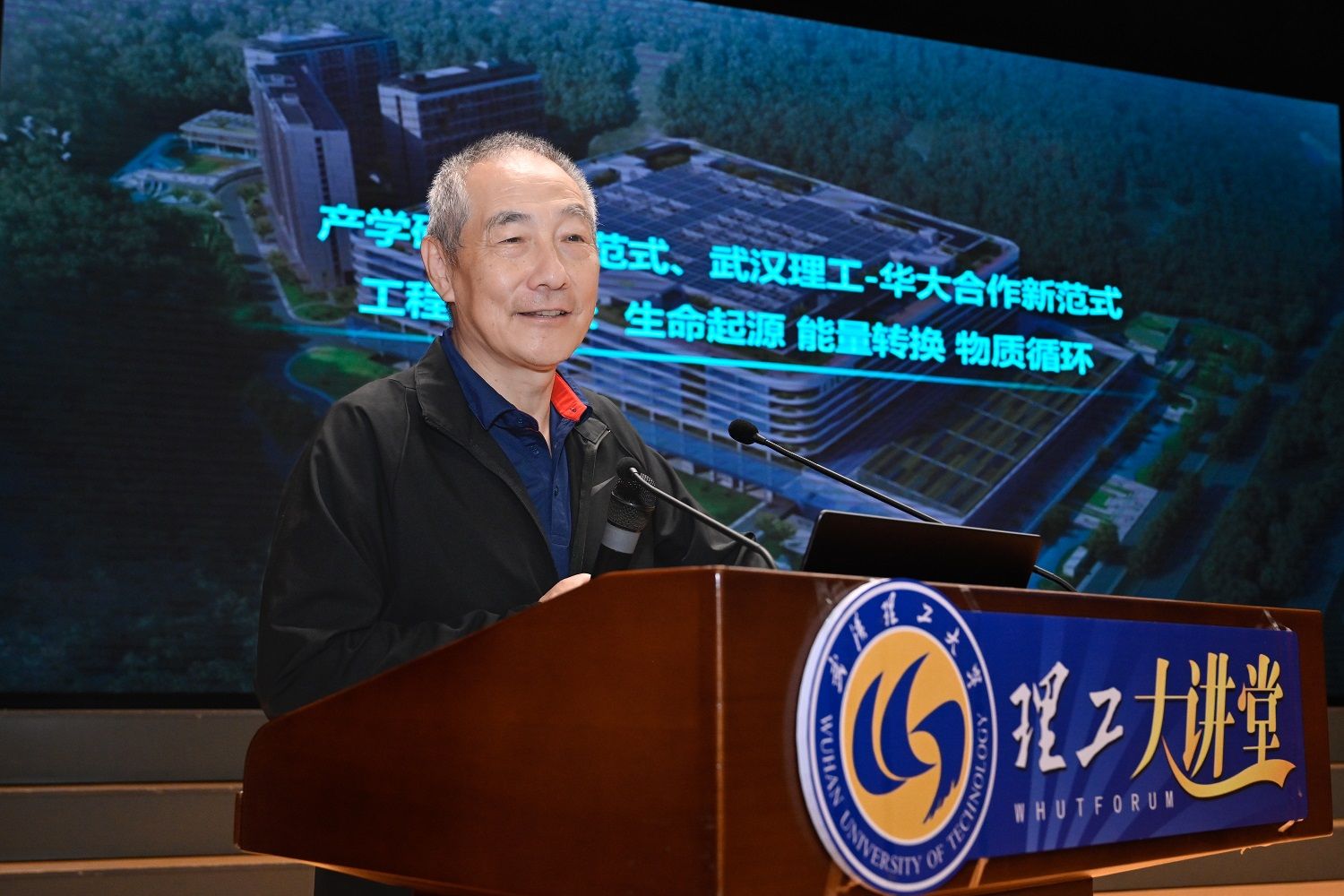 生命科学家汪建简介,生命科学家汪建简介图片 生命科学家汪建简介,生命科学家汪建简介图片