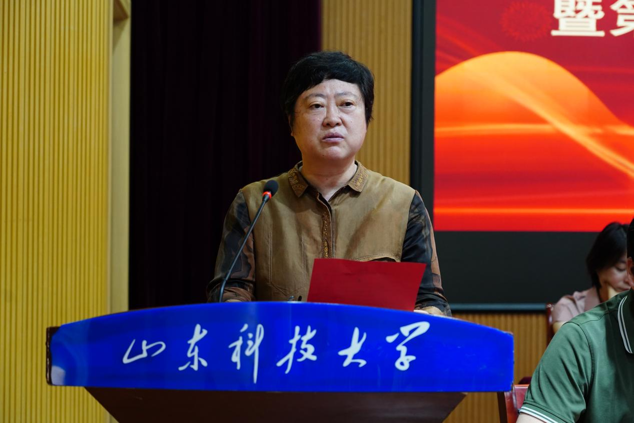 地球科学部2023,地球科学部2025年基金公告 地球科学部2023,地球科学部2025年基金公告