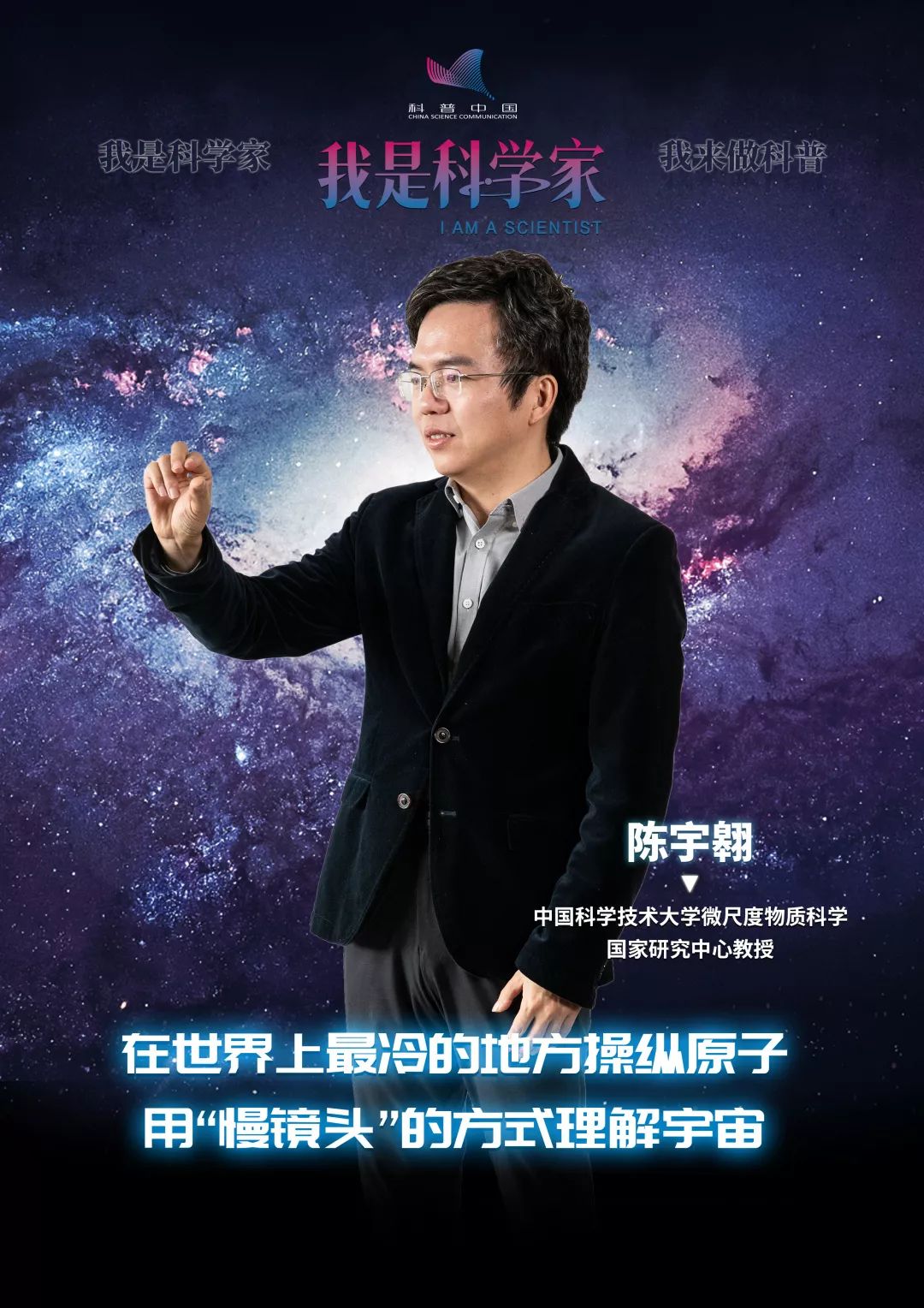 慢镜头下的物理世界,慢镜头下的世界有多美 慢镜头下的物理世界,慢镜头下的世界有多美