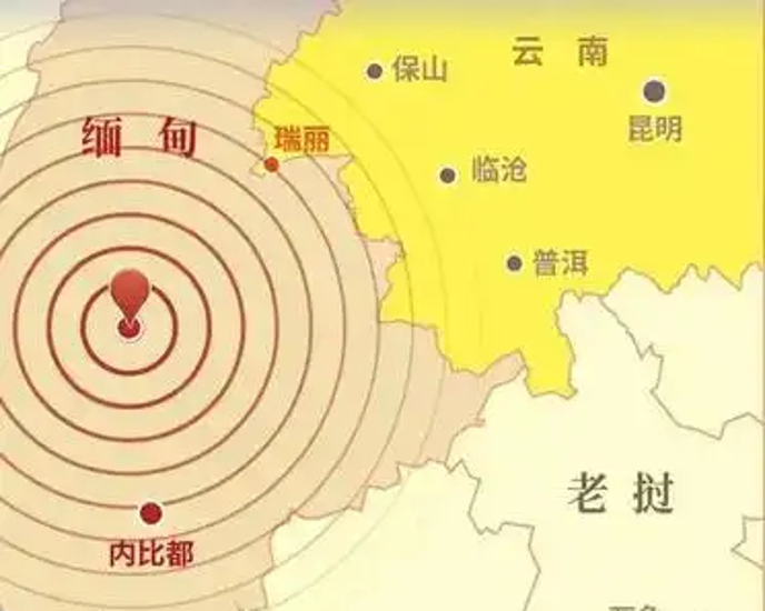 地球物理世界排名第几,10位地球学领域的科学家 地球物理世界排名第几,10位地球学领域的科学家