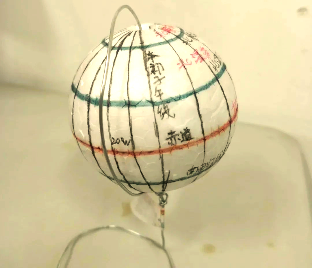 保护地球科学教具图片,保护地球科学教具图片简笔画