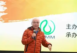 杰明科技前沿,杰明控股什么意思