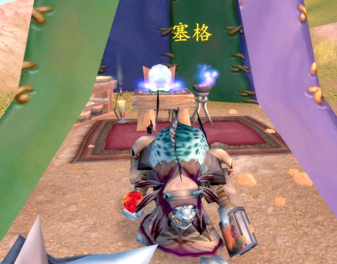 魔兽世界塔罗牌伤害buff算物理还是法伤的简单介绍 魔兽世界塔罗牌伤害buff算物理还是法伤的简单介绍